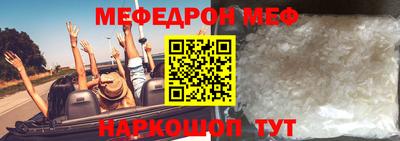 mdpv Мариинск