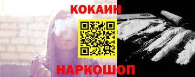 винт Малоярославец