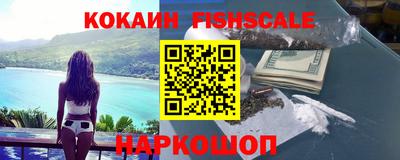 mdpv Мариинск