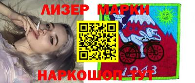 твердый Малгобек