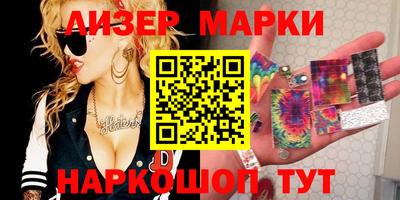 дистиллят марихуана Лесосибирск