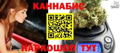 твердый Малгобек