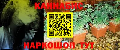 дистиллят марихуана Лесосибирск