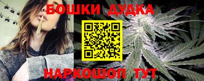 дистиллят марихуана Лесосибирск
