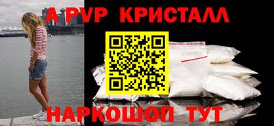 дистиллят марихуана Лесосибирск