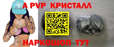 дистиллят марихуана Лесосибирск