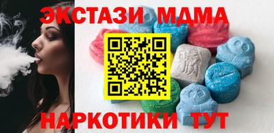 дистиллят марихуана Лесосибирск