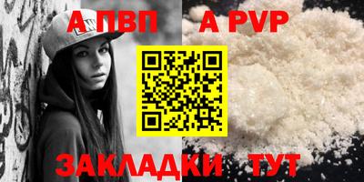 дистиллят марихуана Лесосибирск