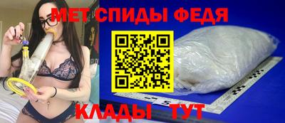 марихуана Ливны