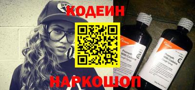марихуана Ливны