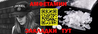 твердый Малгобек