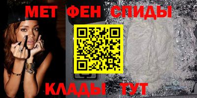марихуана Ливны