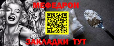 марихуана Ливны